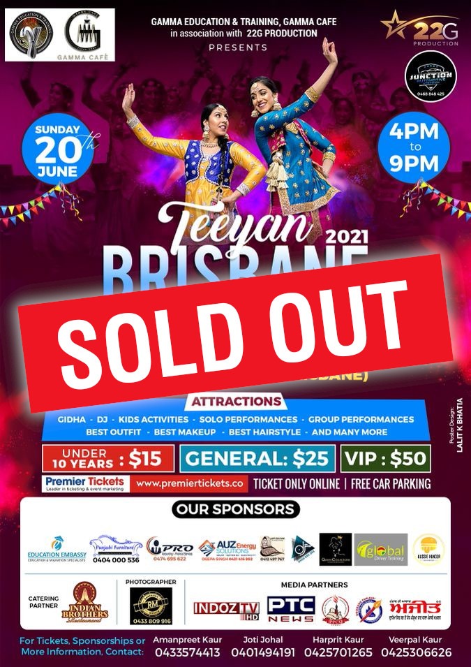 Teeyan BRISBANE Diya