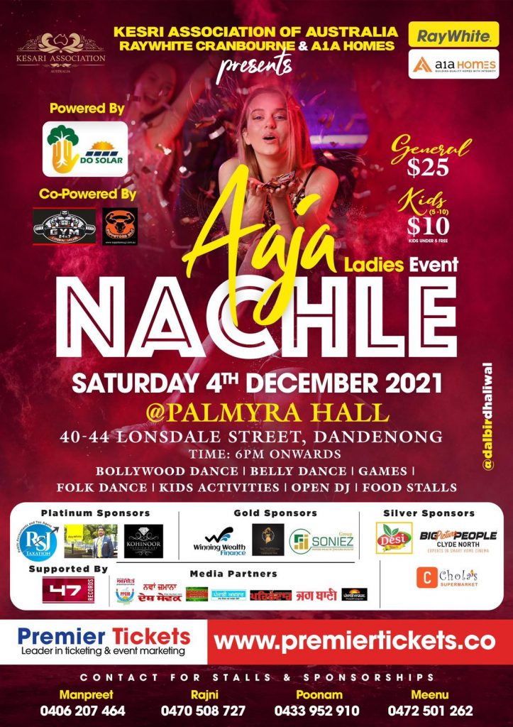 Aaja Nachle - Ladies Event