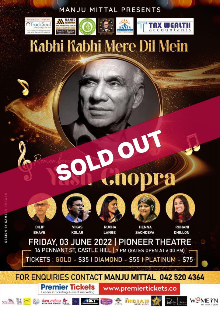 Kabhi Kabhi Mere Dil Mein