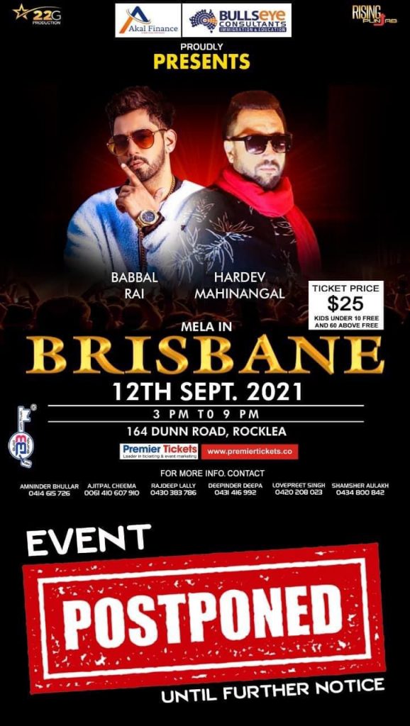 Mela In Brisbane