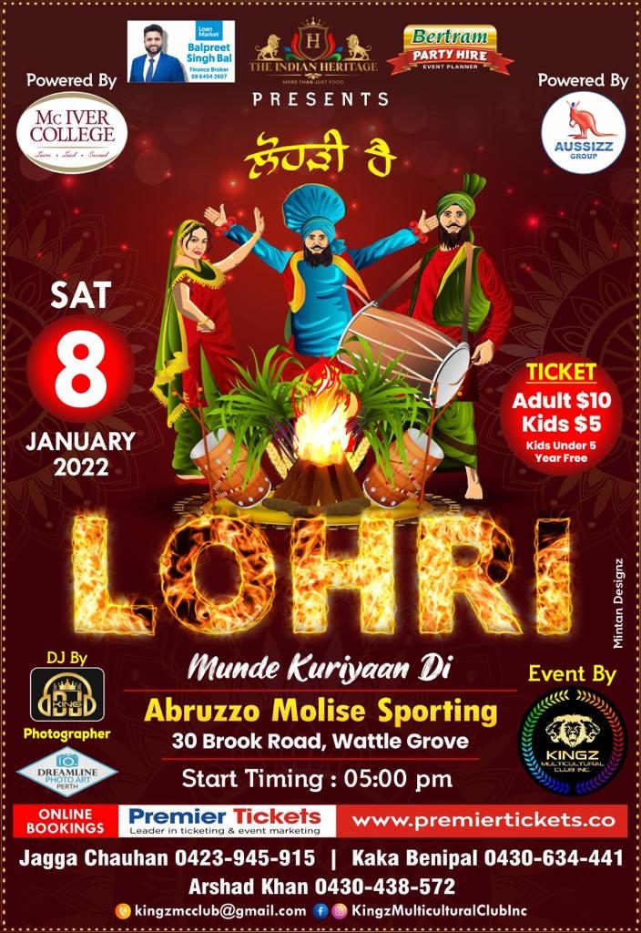 Lohri - Munde Kuriyan Di