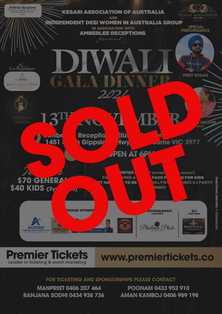 DIWALI GALA DINNER PARTY 2021