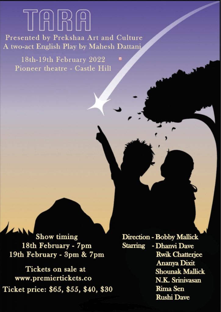 TARA - Presented by Prekshaa Art and Culture - 18 Feb 2022