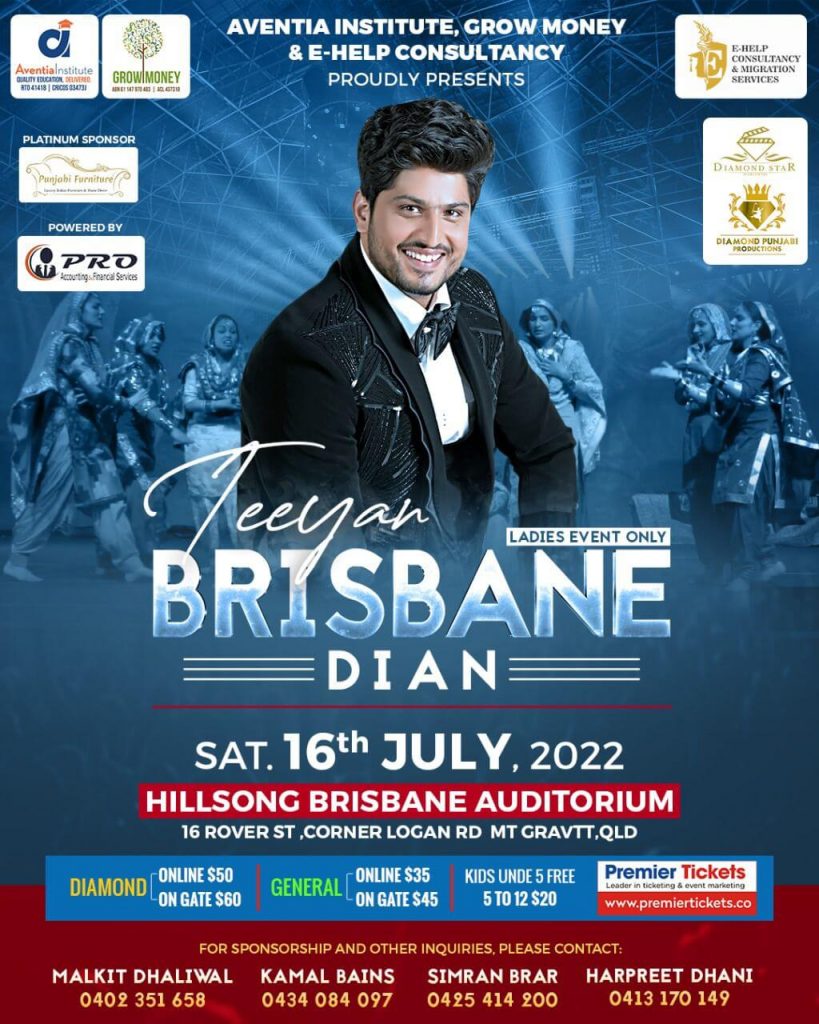TEEYAN BRISBANE DIAN - GURNAM BHULLAR