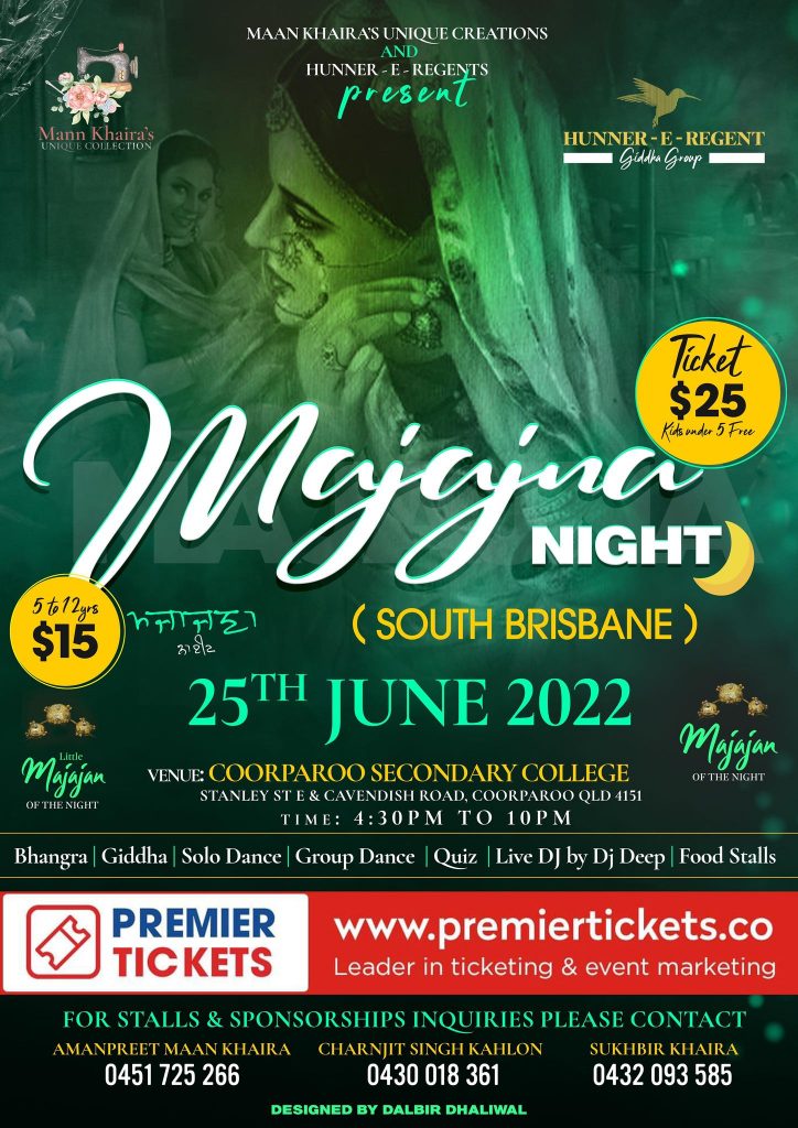 Majajna Night - South Brisbane