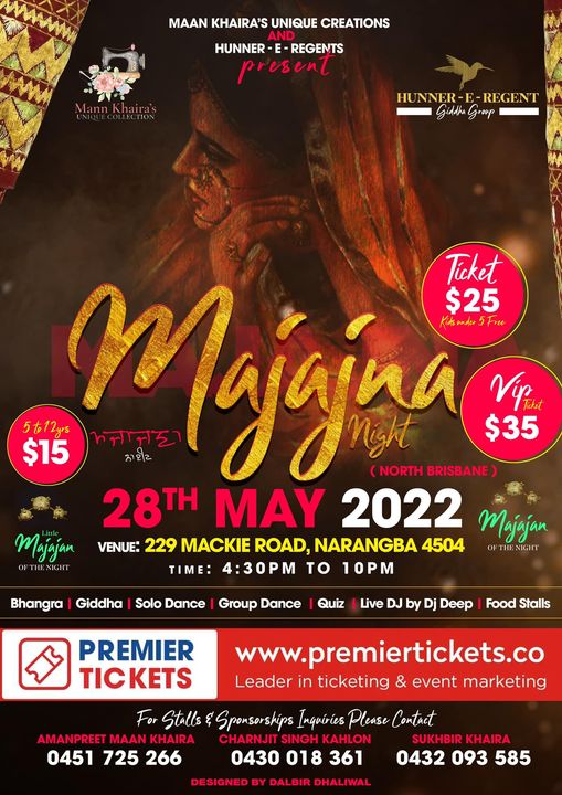 Majajna Night - North Brisbane