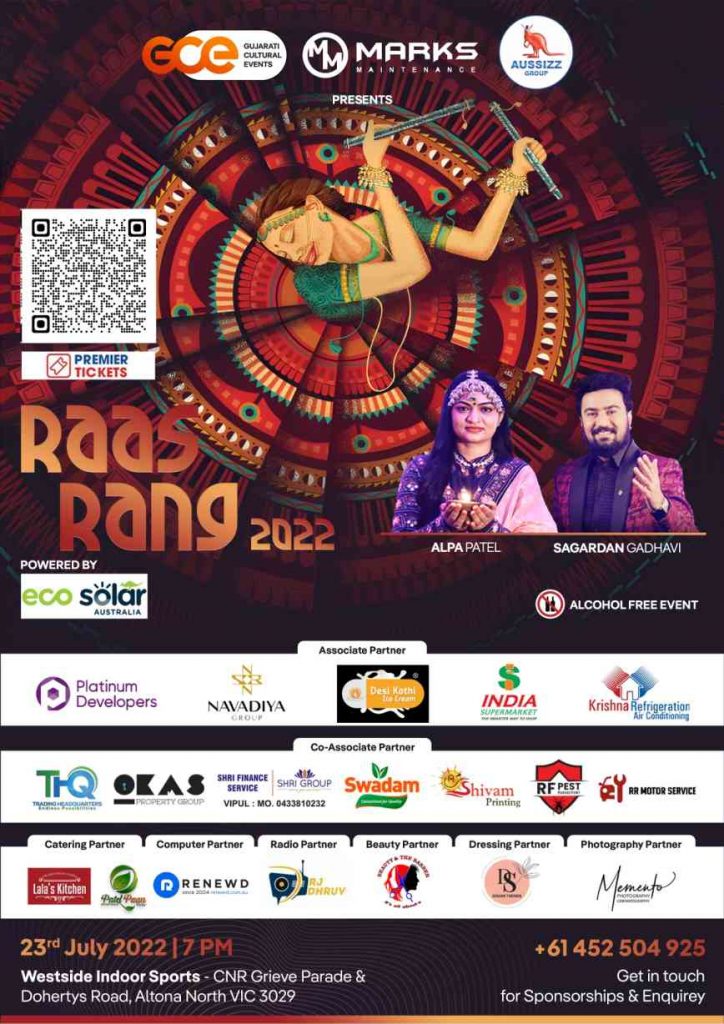 Raas Rang 2022 with Alpa Patel & Sagardan Gadhavi - Melbourne
