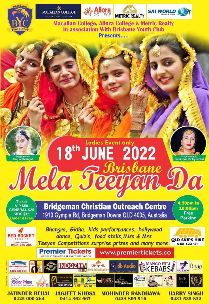 Brisbane Mela Teeyan Da 2022