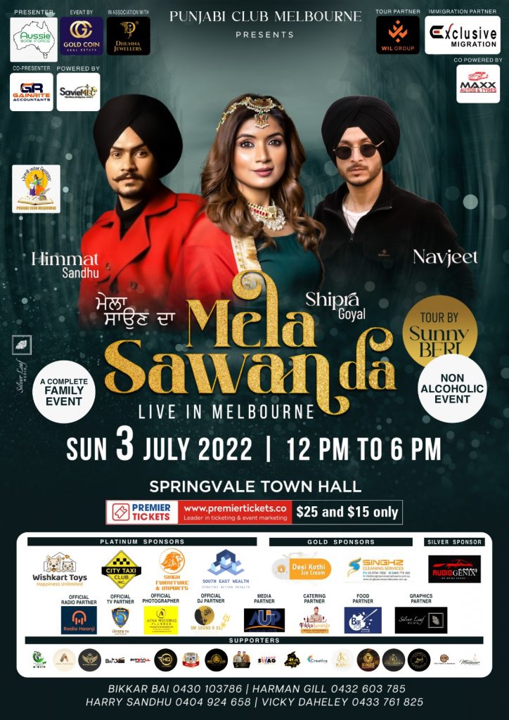MELA SAWAN DA - Melbourne