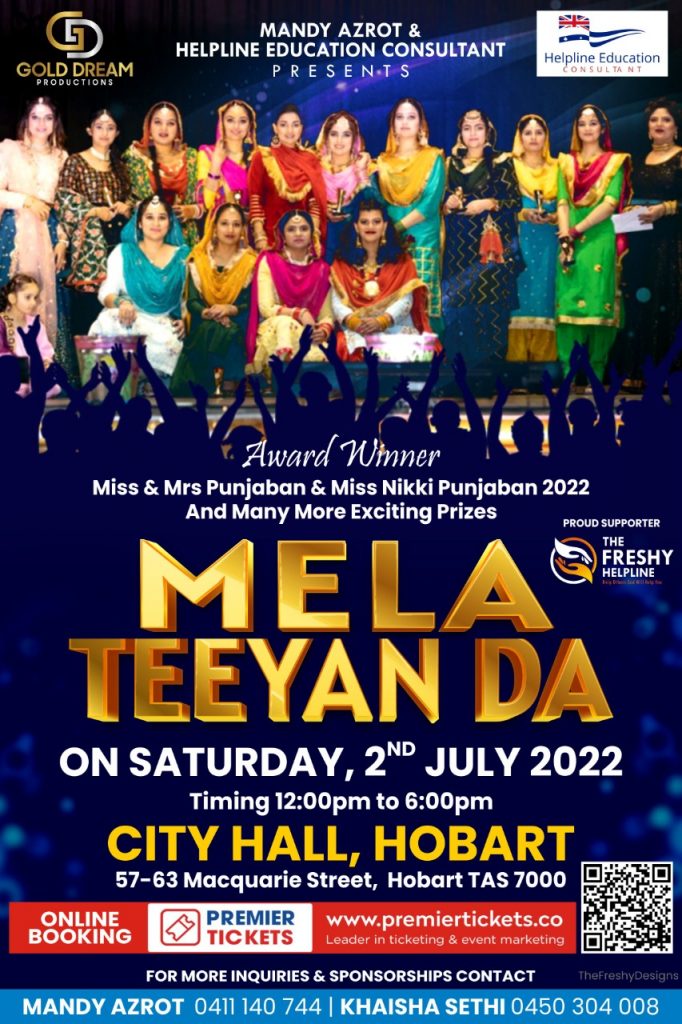 Mela Teeyan Da 2022 - Hobart Mela Teeyan Da 2022 - Hobart