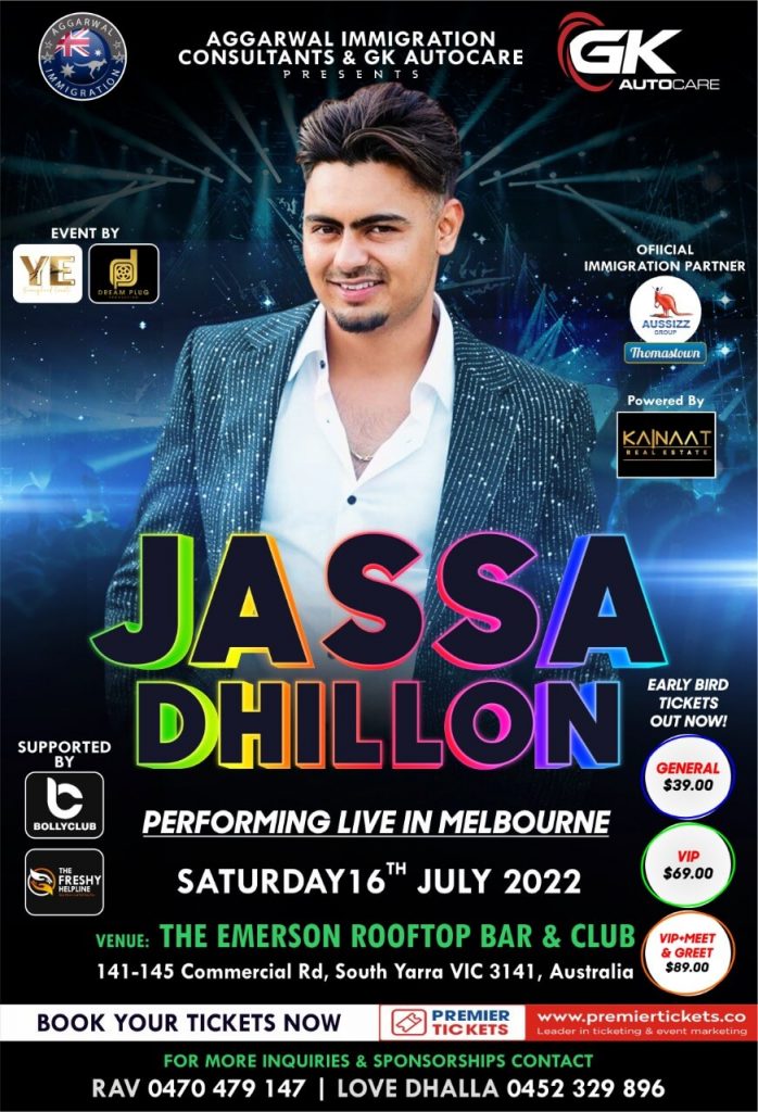 Reality Show - Jassa Dhillon Live in Melbourne