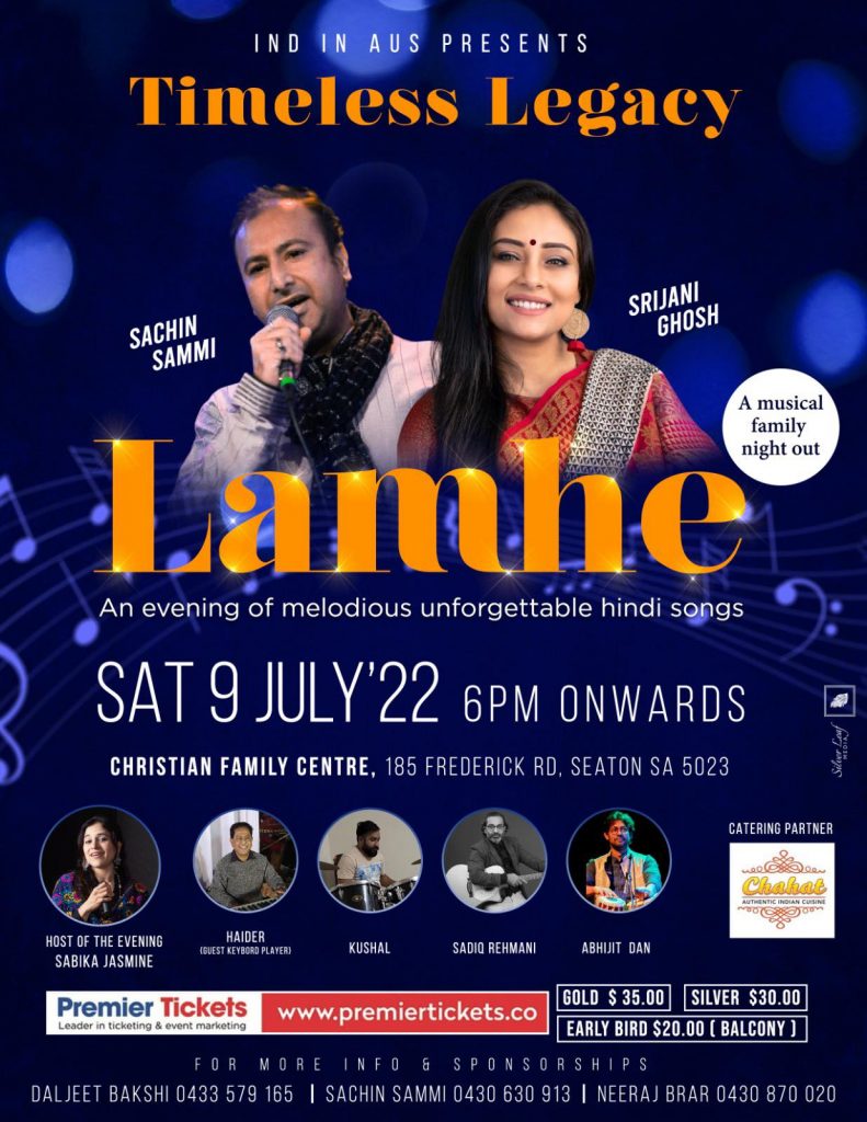 LAMHE - An Unforgettable Evening
