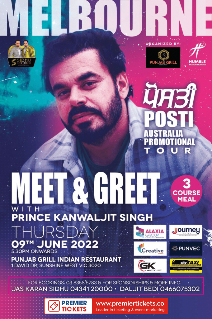 Meet & Greet with Prince KANWALJIT SINGH & Movie Premier - MELBOURNE