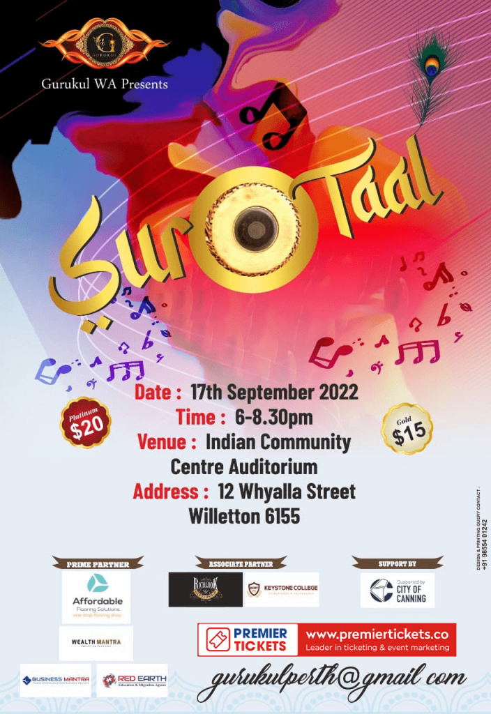 Sur O Taal 2022 - Old