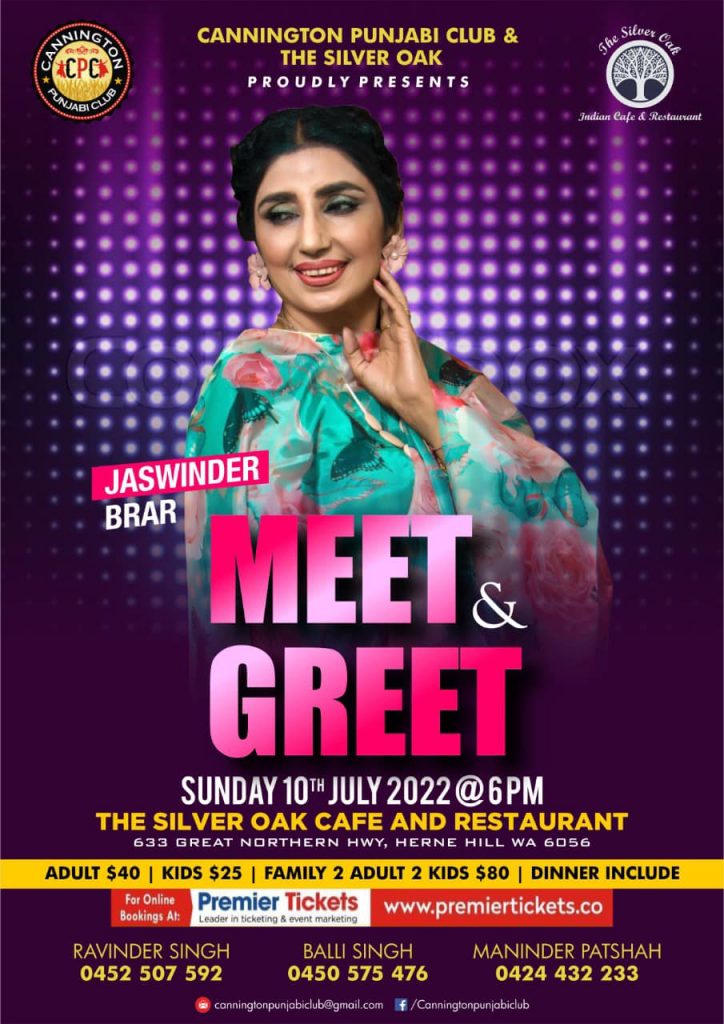 Jaswinder Brar - Meet & Greet