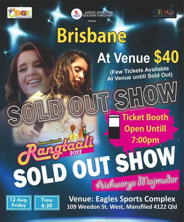 Rangtaali 2022 - Aishwarya Majmudar in Brisbane