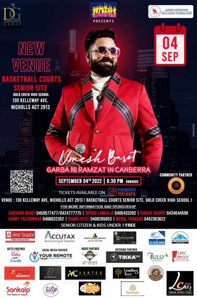 Garba ni Ramzat 2022 with Umesh Barot in Canberra