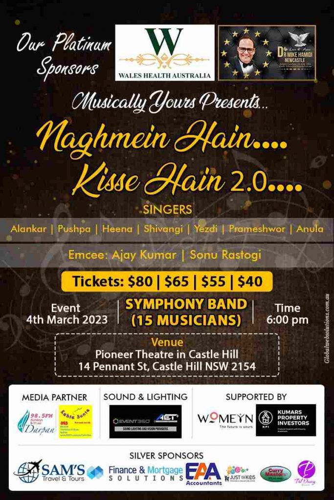 Naghmein Hain…Kisse Hain…2.0 - Live In Concert Sydney