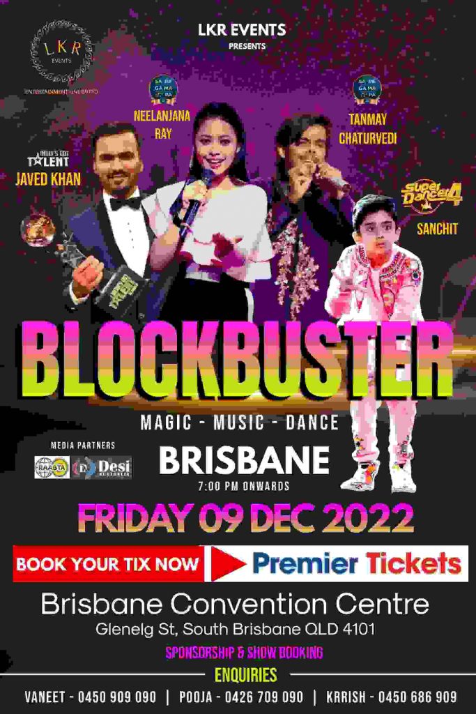 BLOCKBUSTER BRISBANE Magic - Music - Dance BLOCKBUSTER BRISBANE Magic - Music - Dance