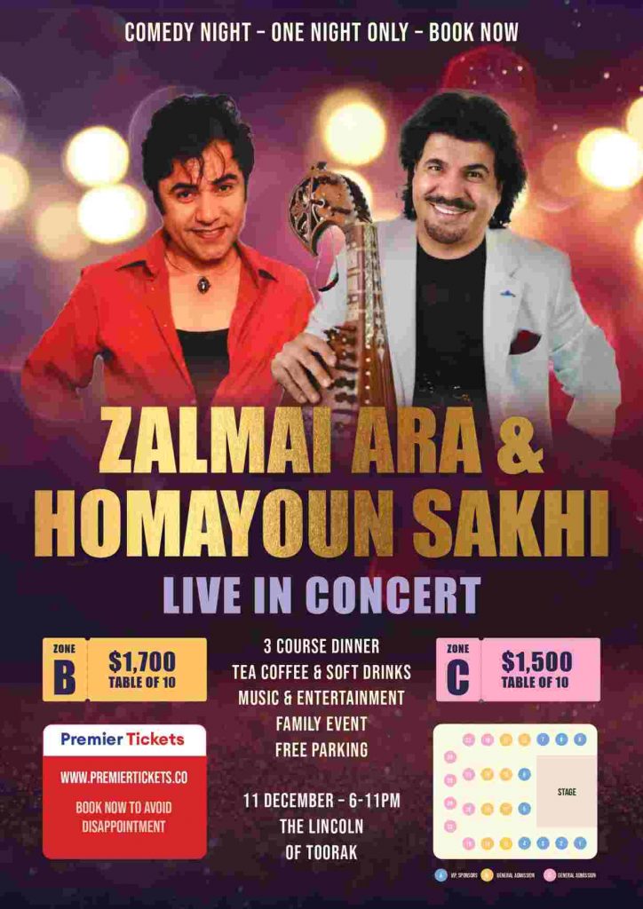 Zalmai Ara & Homayoun Sakhi - Comedy and Music Night