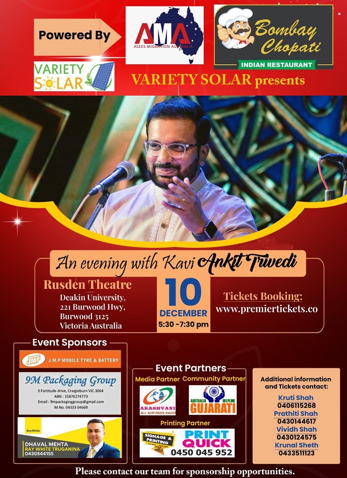 An Evening with Kavi Ankit Trivedi - Melbourne An Evening with Kavi Ankit Trivedi - Melbourne