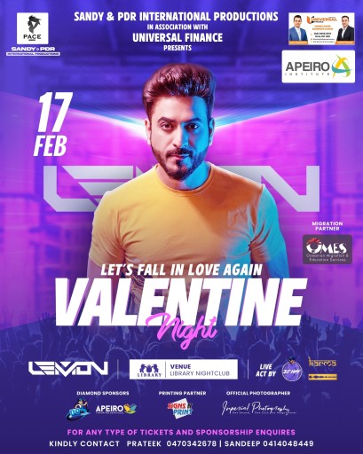 Valentine Night With Dj lemon - 2023