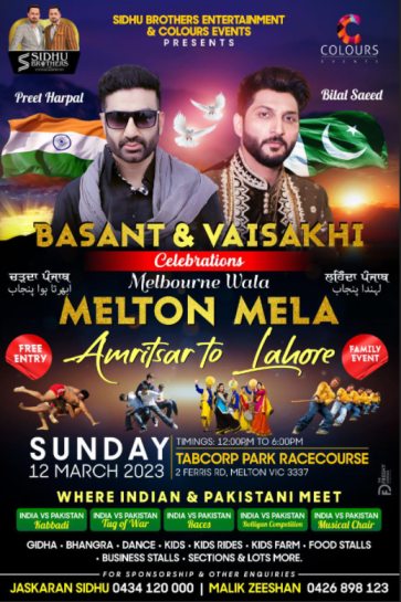 MELBOURNE WALA MELTON MELA - 2023 MELBOURNE WALA MELTON MELA - 2023