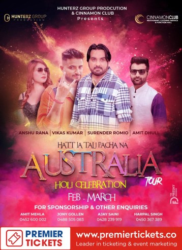 Hatt Ja Tau Pacha Ne - Holi Celebration 2023