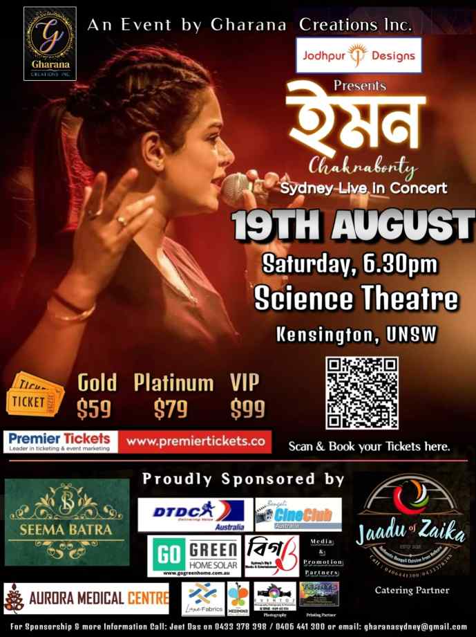 Iman Chakraborty Live In Concert Sydney -2023