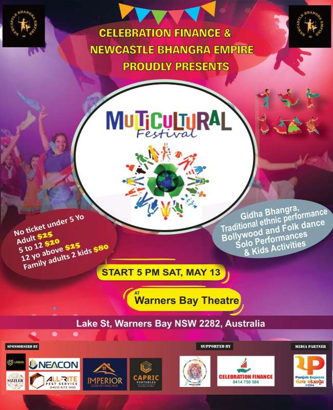 Multicultural Festival - 2023