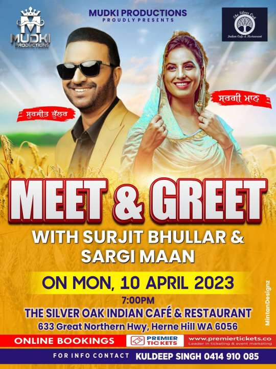 Meet & Greet With Surjit Bhullar & Sargi Maan 2023 Meet & Greet With Surjit Bhullar & Sargi Maan 2023