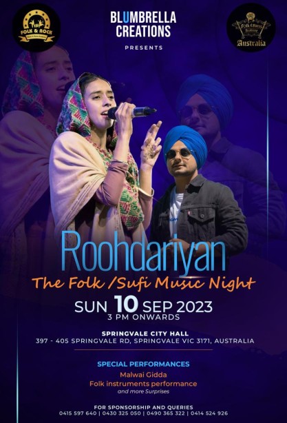 Roohdariyan 2023 Roohdariyan 2023