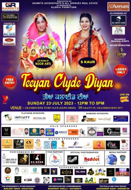 Teeyan Clyde Diyan - 2023