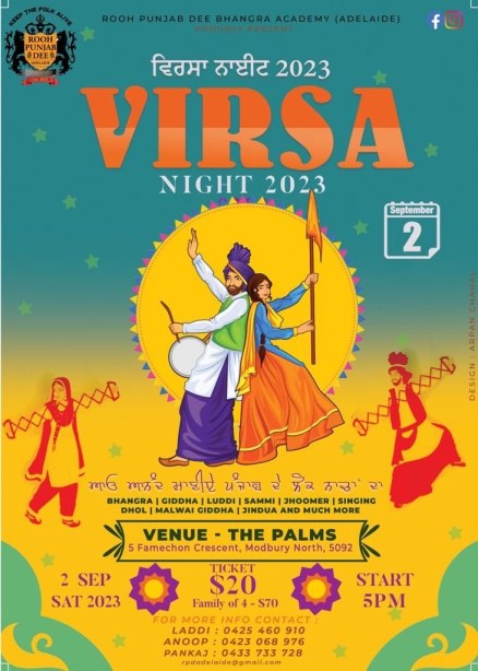 Virsa Night - 2023