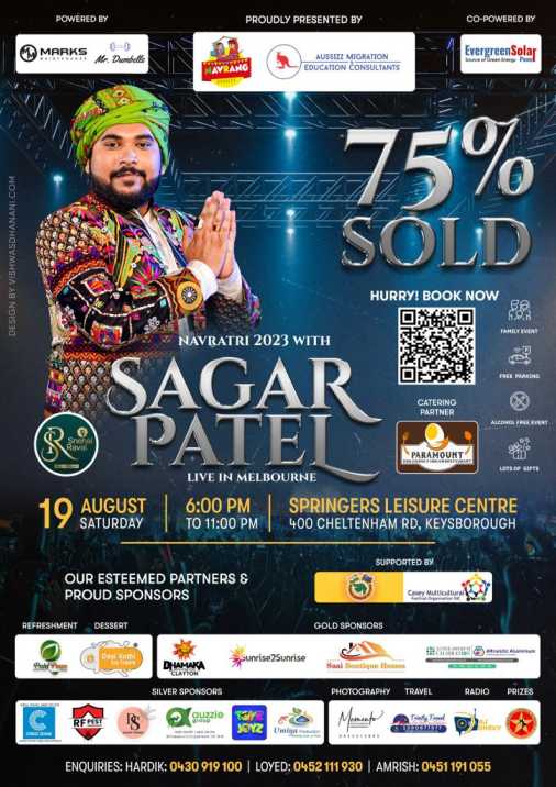 Garba 2023 with Sagar Patel in Melbourne Garba 2023 with Sagar Patel in Melbourne
