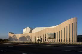 Sydney Coliseum Theatre