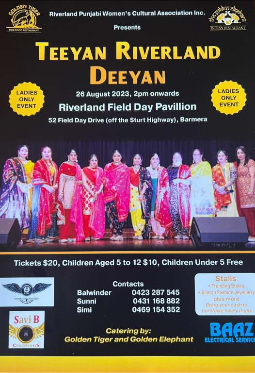 Teeyan Riverland Deeyan 2023 Teeyan Riverland Deeyan 2023