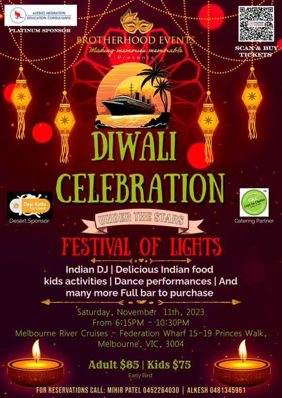 Diwali Celebration 2023 Under The Stars Diwali Celebration 2023 Under The Stars