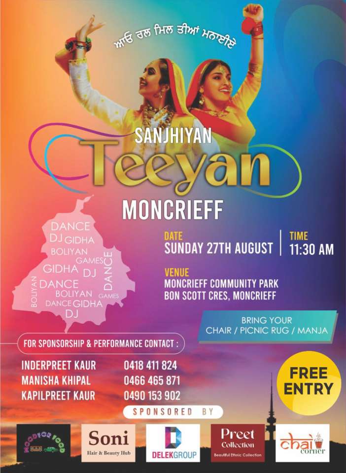 Sanjhiyan  Teeyan Moncrieff -2023