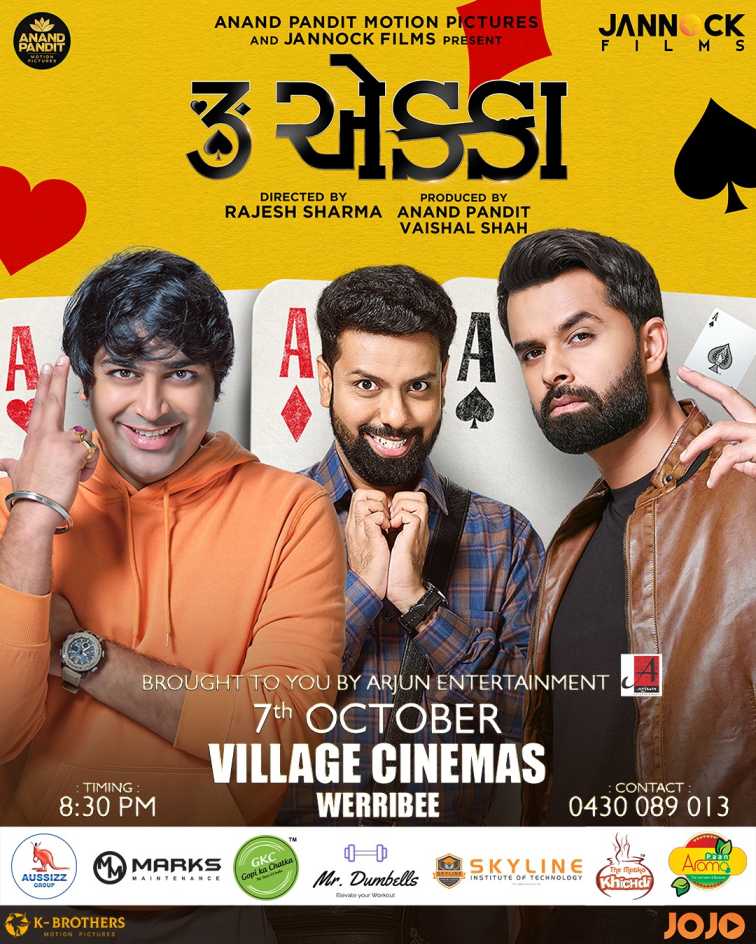 3 Ekka in Melbourne - Werribee