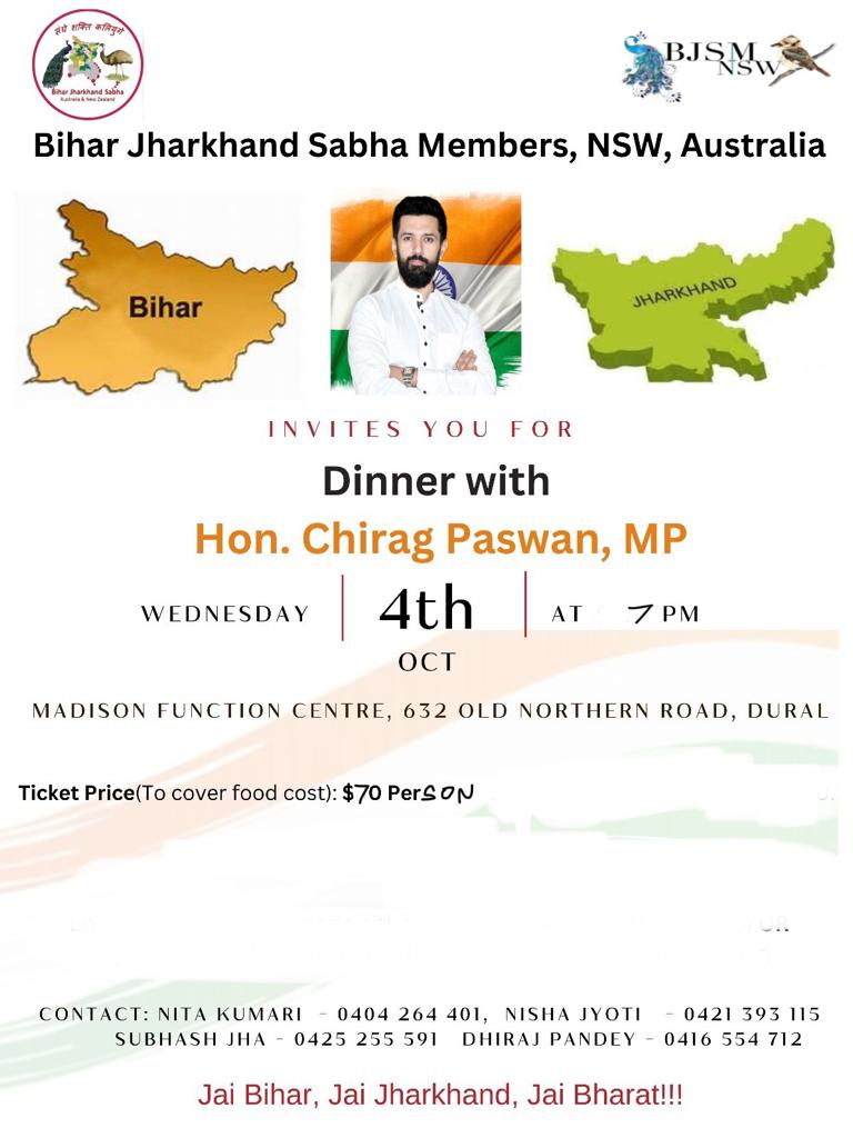 GALA Dinner with Hon. Chirag Paswan, (MP) in Sydney