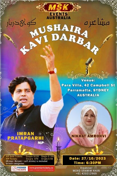 Mushaira Kavi Darbar - Sydney
