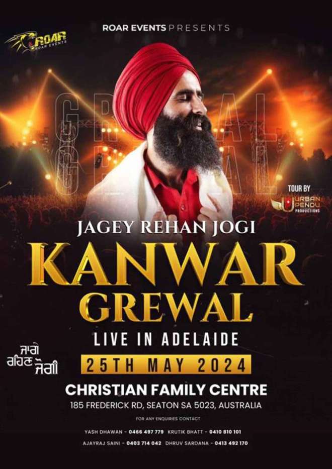 THE SUFI STAR - KANWAR SINGH GREWAL LIVE IN ADELAIDE THE SUFI STAR - KANWAR SINGH GREWAL LIVE IN ADELAIDE