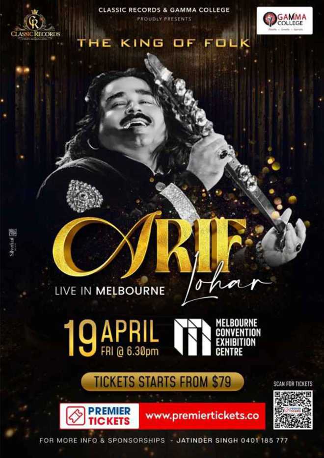 Arif Lohar Live In Melbourne 2024 - Old