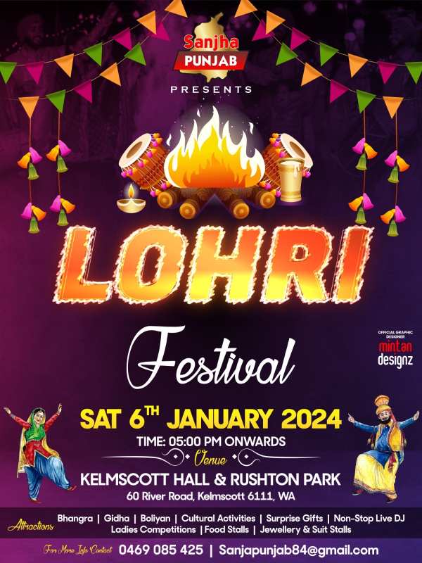 LOHRI FESTIVAL 2024