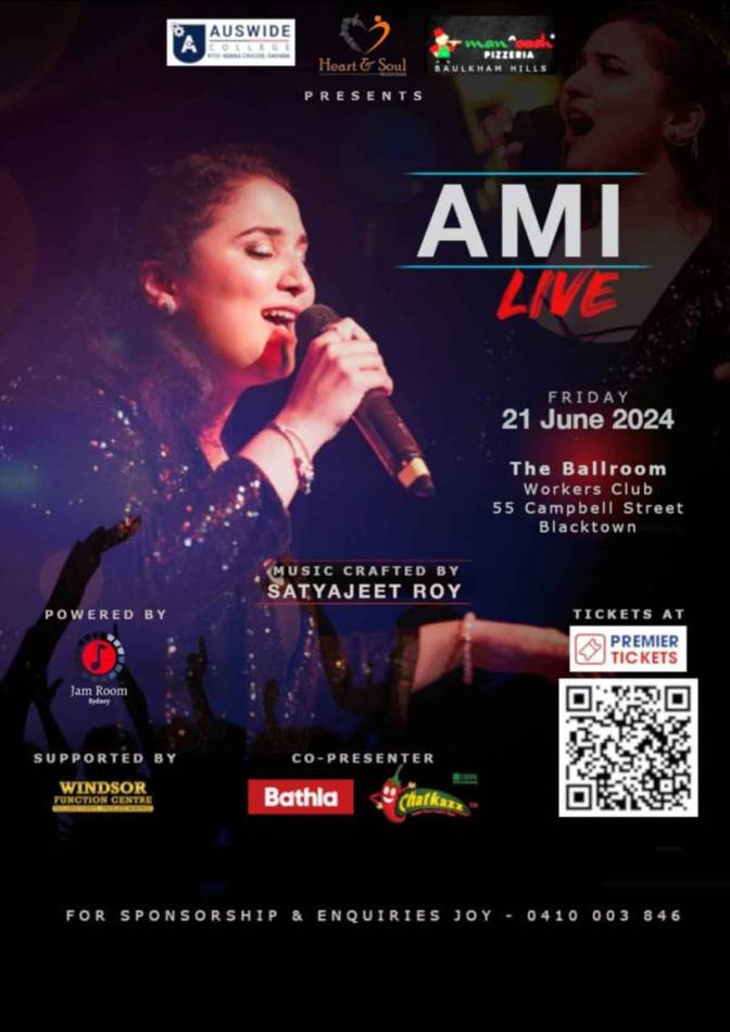 Ami Live In Sydney - 2024 Ami Live In Sydney - 2024