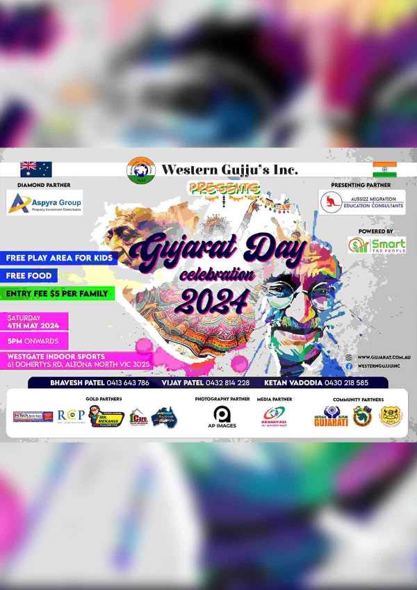 Gujarat Day Celebration 2024 Gujarat Day Celebration 2024
