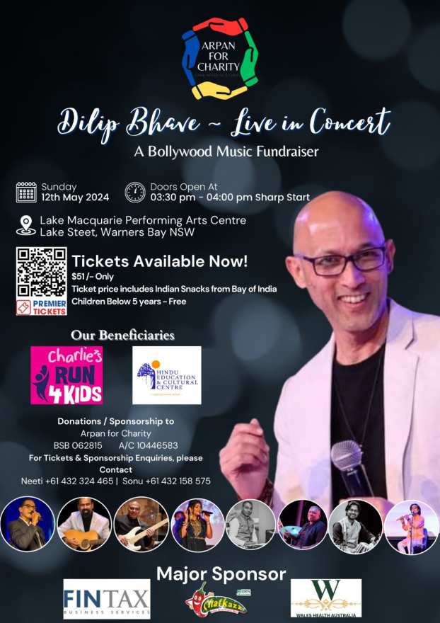 Dilip Bhave - Live in Concert Dilip Bhave - Live in Concert