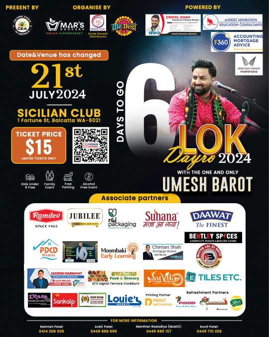 LOK DAYRO with Umesh Barot - Perth 2024 LOK DAYRO with Umesh Barot - Perth 2024