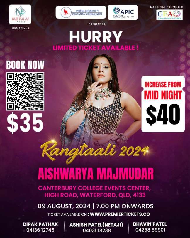 Rangtaali 2024 With Aishwarya Majumdar in Brisbane Rangtaali 2024 With Aishwarya Majumdar in Brisbane